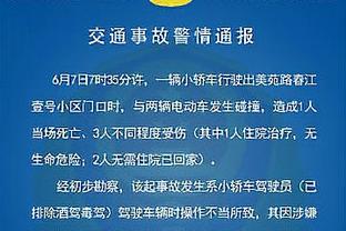 ?安排赛程的是天才！西部除45名 其他8支球队最后一轮都得玩命