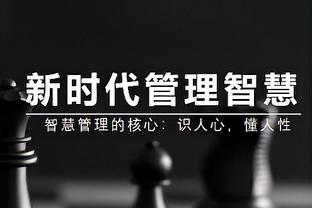 5-5！皇马vs勒沃库森，玄学巅峰对决，阿隆索绝杀安切洛蒂绝平